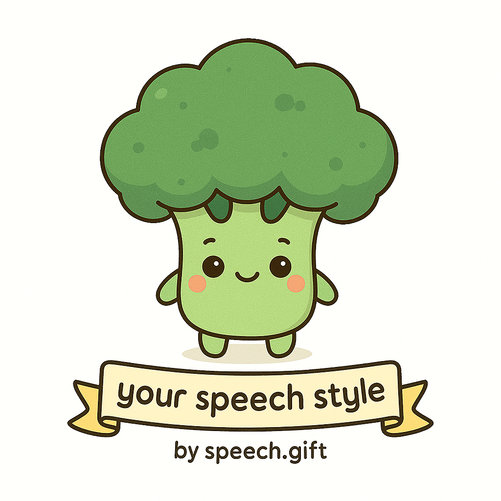 禮物學苑｜Speech.gift - 啟發你的演講天賦